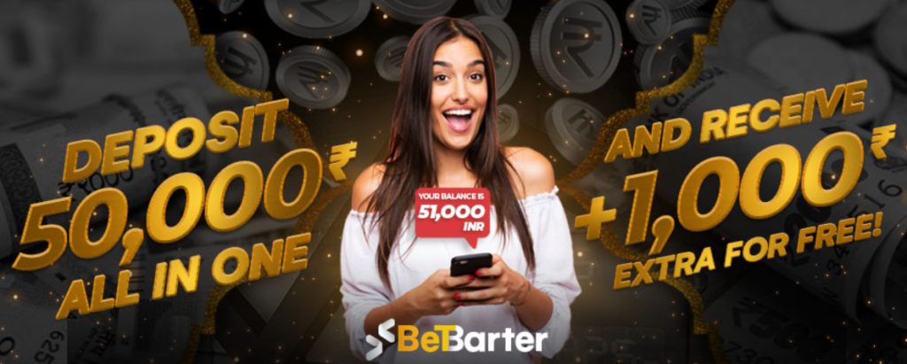 BetBarter deposit bonus